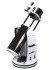 Телескоп Sky-Watcher Dob 8" (200/1200) Retractable SynScan GOTO Телескоп Sky-Watcher Dob 8" (200/1200) Retractable SynScan GOTO