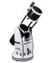 Телескоп Sky-Watcher Dob 8" (200/1200) Retractable SynScan GOTO Телескоп Sky-Watcher Dob 8" (200/1200) Retractable SynScan GOTO