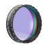 Фильтр Baader Planetarium Semi APO, 1,25" Фильтр Baader Planetarium Semi APO, 1,25"