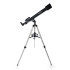 Телескоп Celestron PowerSeeker 60 AZ Телескоп Celestron PowerSeeker 60 AZ