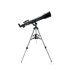 Телескоп Celestron PowerSeeker 70 AZ Телескоп Celestron PowerSeeker 70 AZ