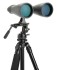 Бинокль Celestron SkyMaster 15x70 Бинокль Celestron SkyMaster 15x70