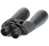 Бинокль Celestron SkyMaster 15x70 Бинокль Celestron SkyMaster 15x70