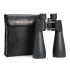 Бинокль Celestron SkyMaster 15x70 Бинокль Celestron SkyMaster 15x70