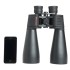 Бинокль Celestron SkyMaster 15x70 Бинокль Celestron SkyMaster 15x70