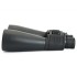 Бинокль Celestron SkyMaster 15x70 Бинокль Celestron SkyMaster 15x70