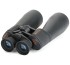 Бинокль Celestron SkyMaster 25x70 Бинокль Celestron SkyMaster 25x70