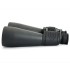 Бинокль Celestron SkyMaster 25x70 Бинокль Celestron SkyMaster 25x70