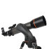 Телескоп Celestron NexStar 102 SLT Телескоп Celestron NexStar 102 SLT
