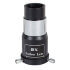 Телескоп Sky-Watcher BK 705AZ2 Телескоп Sky-Watcher BK 705AZ2