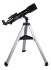 Телескоп Sky-Watcher BK 705AZ2 Телескоп Sky-Watcher BK 705AZ2
