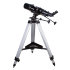 Телескоп Sky-Watcher BK 705AZ3 Телескоп Sky-Watcher BK 705AZ3