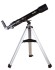 Телескоп Sky-Watcher BK 707AZ2 Телескоп Sky-Watcher BK 707AZ2