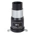 Телескоп Sky-Watcher BK 767AZ1 Телескоп Sky-Watcher BK 767AZ1