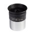 Телескоп Sky-Watcher BK 909AZ3 Телескоп Sky-Watcher BK 909AZ3