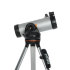 Телескоп Celestron LCM 114 Телескоп Celestron LCM 114
