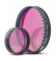 Фильтр Baader Planetarium Fringe Killer, 2" Фильтр Baader Planetarium Fringe Killer, 2"
