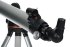 Телескоп Celestron LCM 80 Телескоп Celestron LCM 80