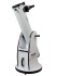 Телескоп Sky-Watcher Dob 6" (150/1200) Телескоп Sky-Watcher Dob 6" (150/1200)