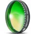 Фильтр Baader Planetarium Solar Continuum, 2" Фильтр Baader Planetarium Solar Continuum, 2"