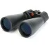 Бинокль Celestron SkyMaster 15x70 Бинокль Celestron SkyMaster 15x70