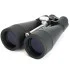 Бинокль Celestron SkyMaster 20x80 Бинокль Celestron SkyMaster 20x80