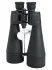 Бинокль Celestron SkyMaster 20x80 Бинокль Celestron SkyMaster 20x80