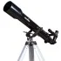 Телескоп Sky-Watcher BK 707AZ2 Телескоп Sky-Watcher BK 707AZ2