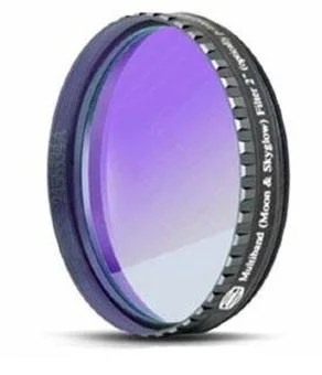 Фильтр Baader Planetarium Moon & Skyglow, 2" Фильтр Baader Planetarium Moon & Skyglow, 2"